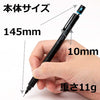 Pentel Graph 1000 Mechanical Pencil,0.7mm Black PG1007