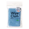 TIDY WIPE CLOTH YELLOW