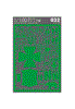 TERADA MOKEI No.32 Camp - Green