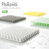 TIDY PlaTawa Kitchen Brush - White